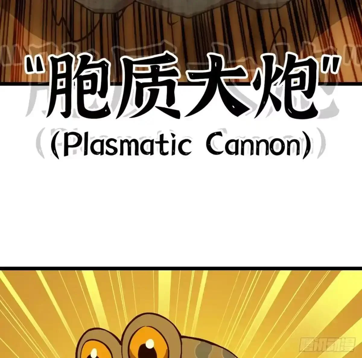 第213页