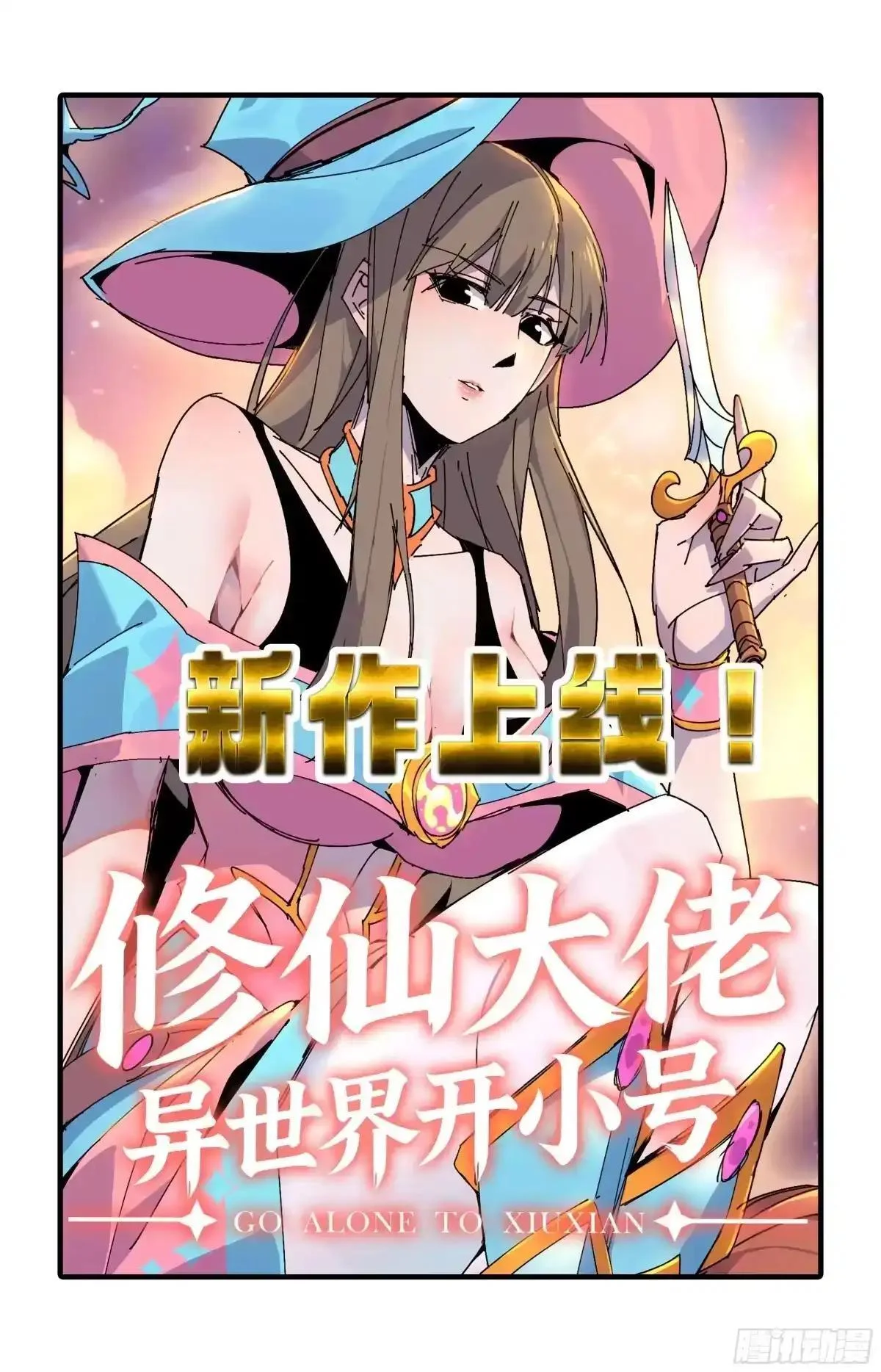 第291页