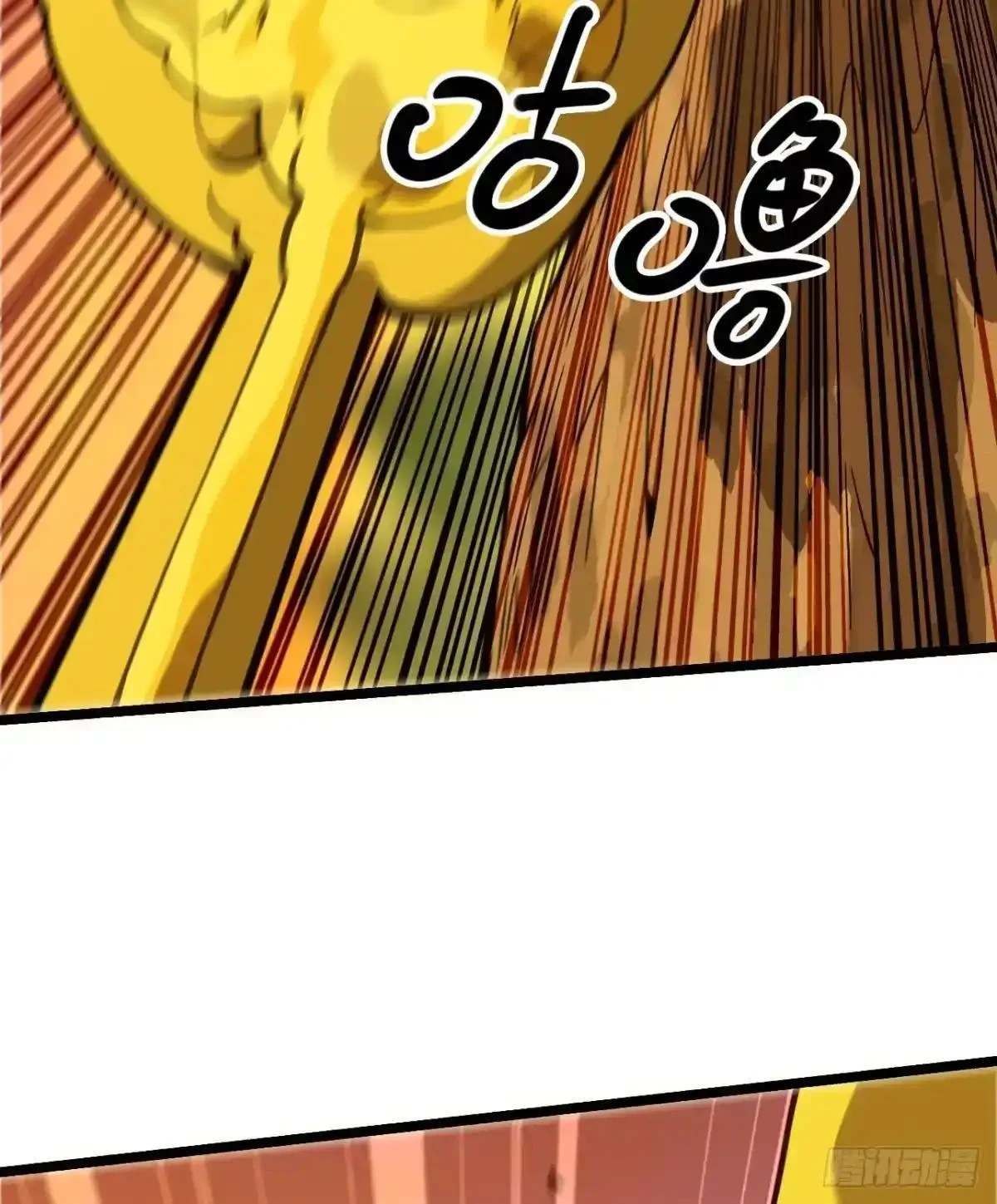 第258页