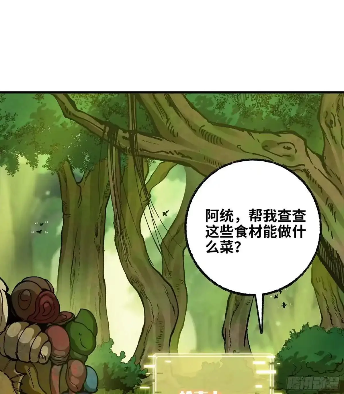 第183页