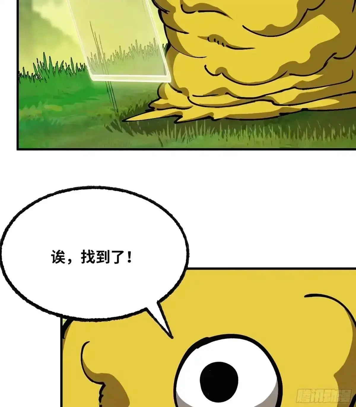 第195页