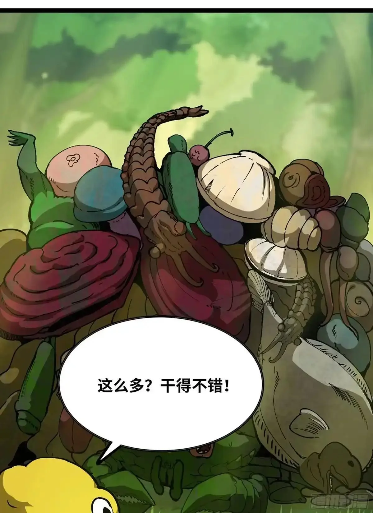 第174页
