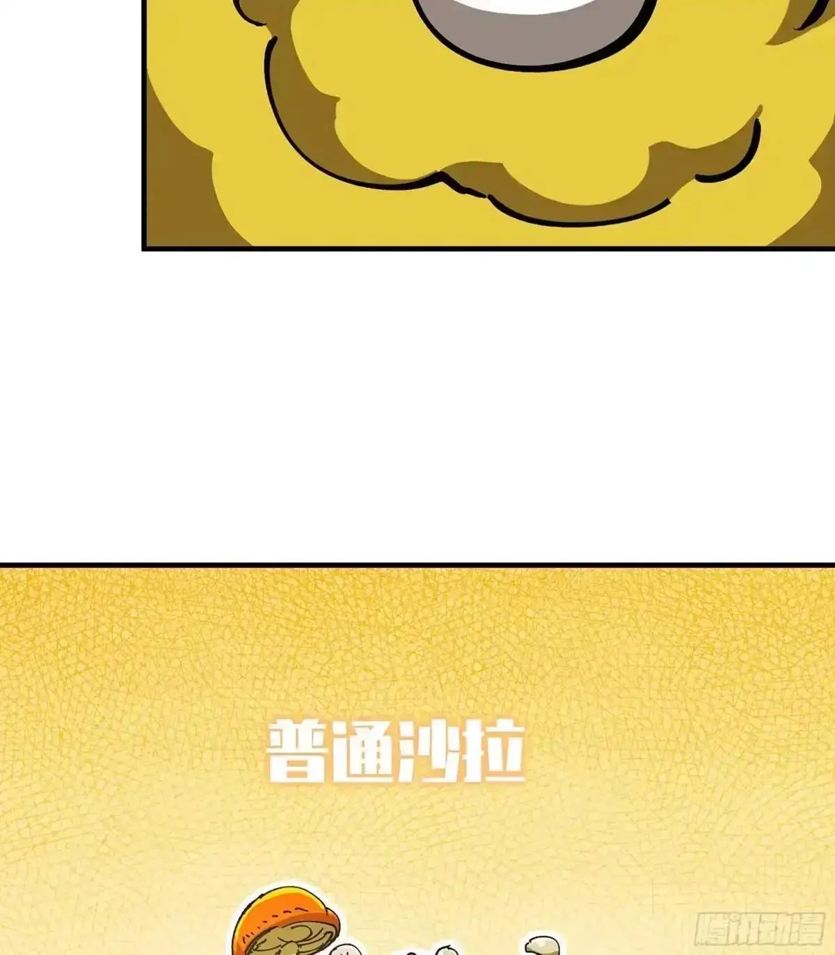 第198页