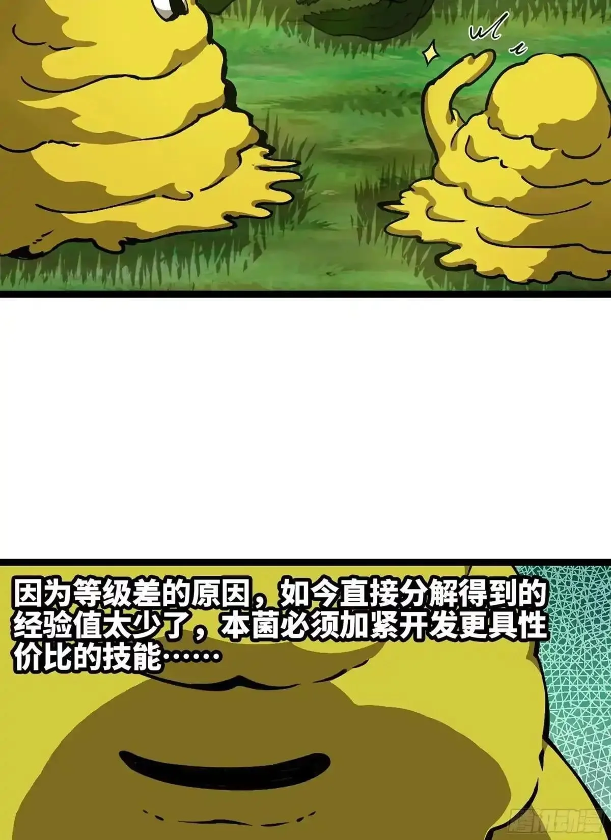 第177页