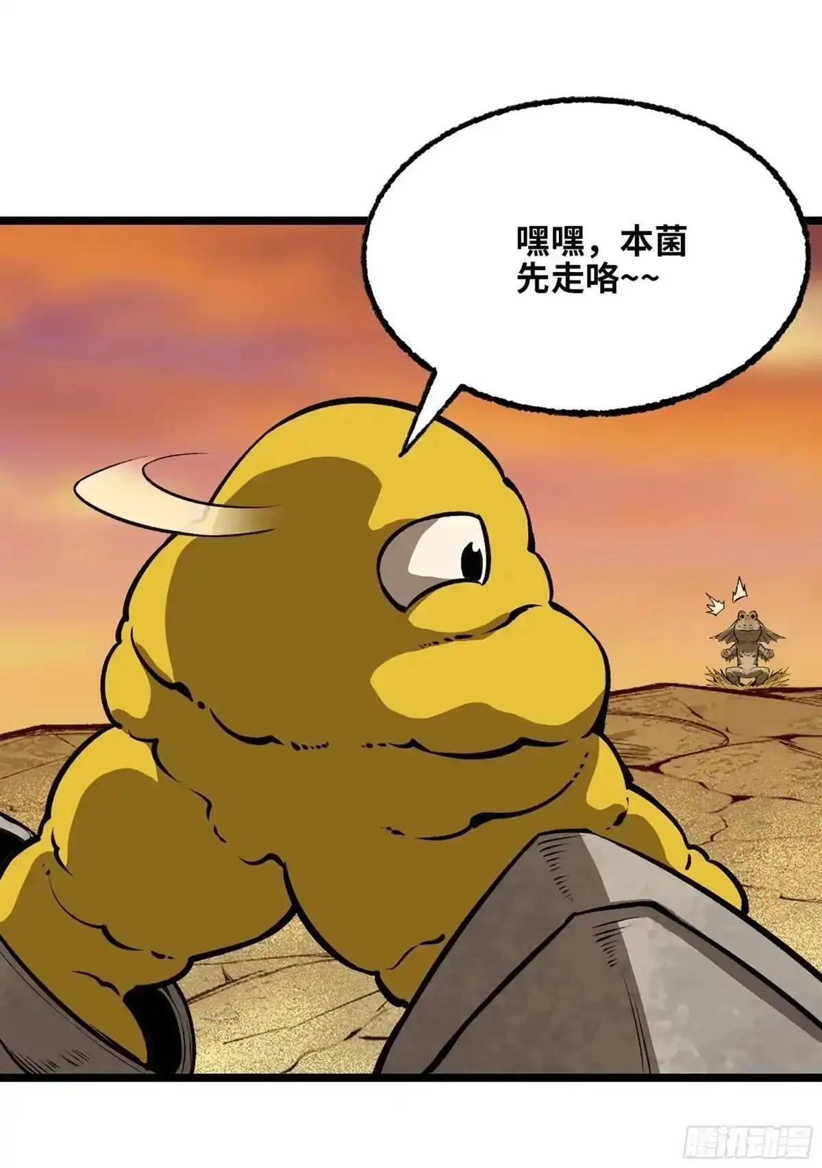 第303页