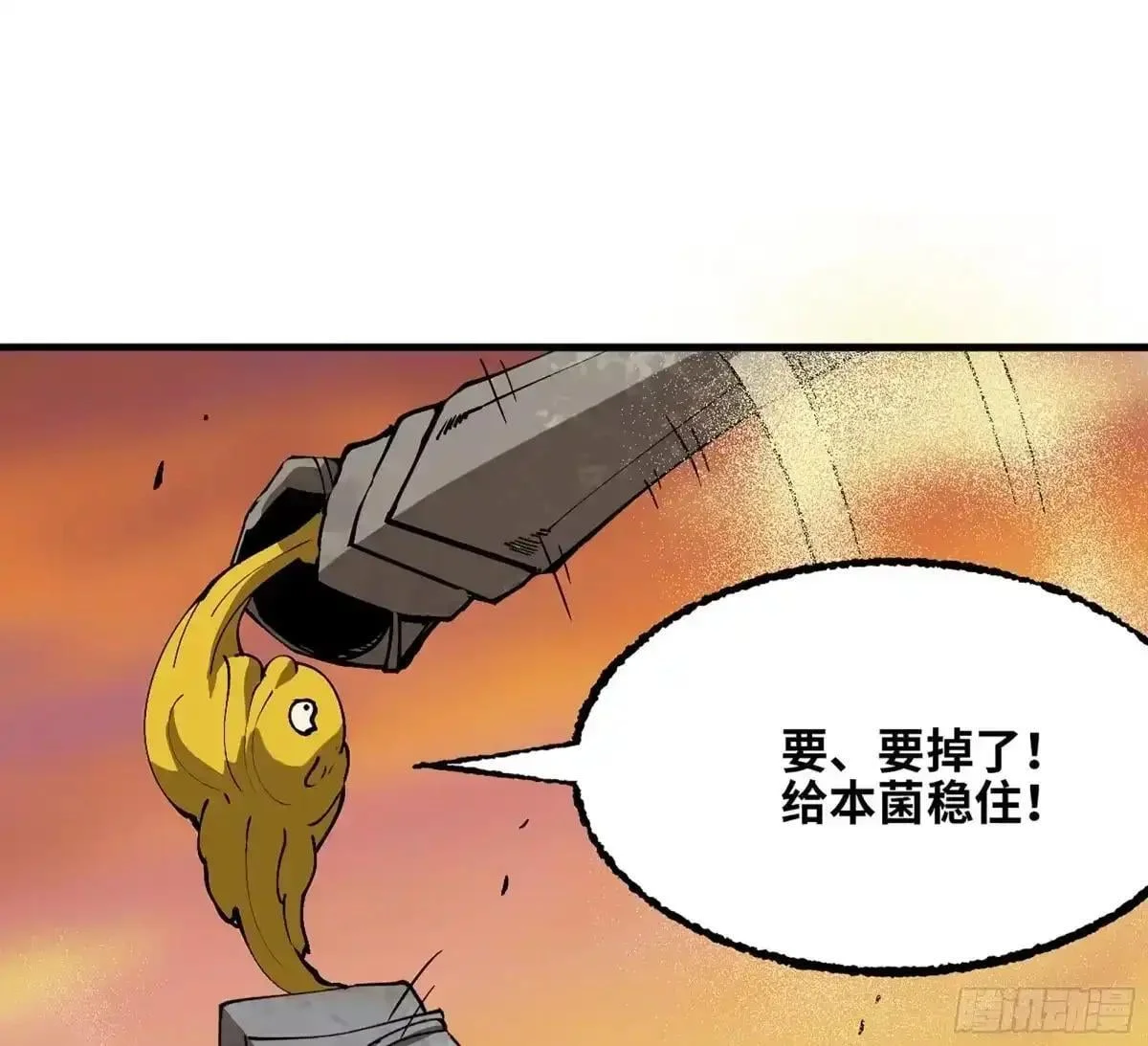 第273页