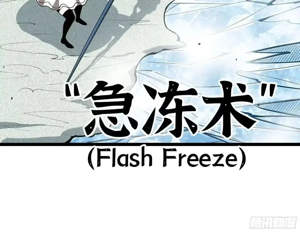 第240页