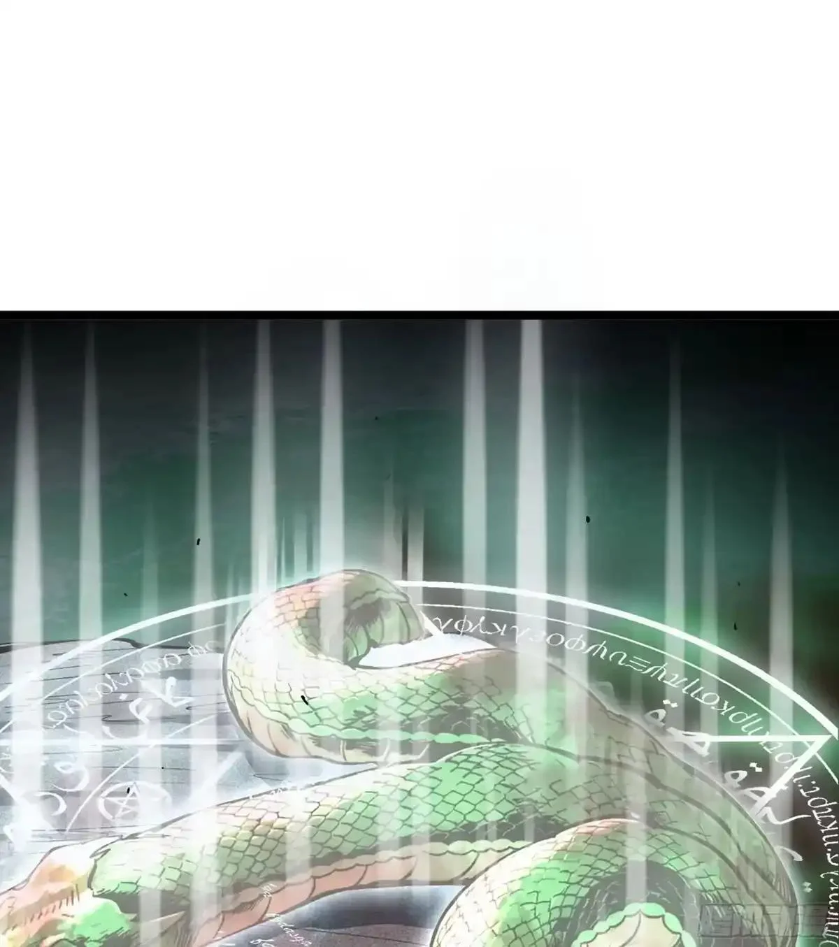第258页