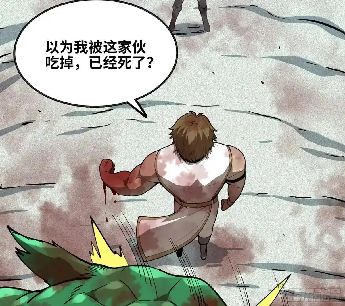 第195页