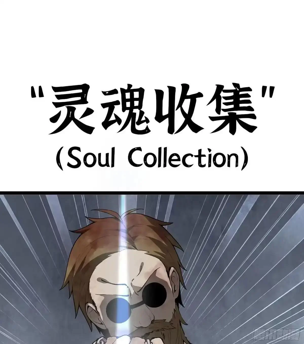 第252页