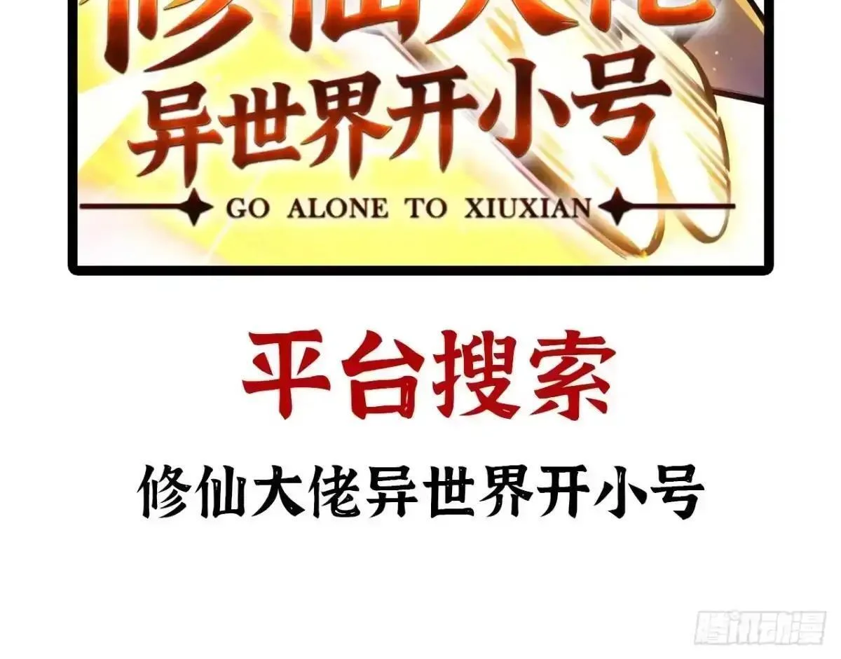 第279页