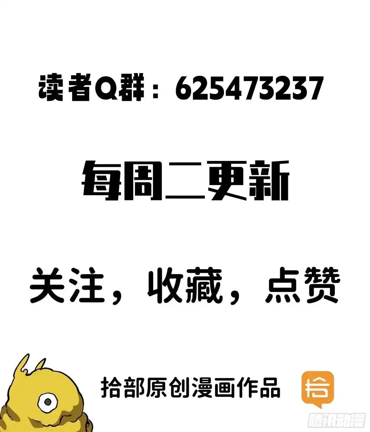 第243页