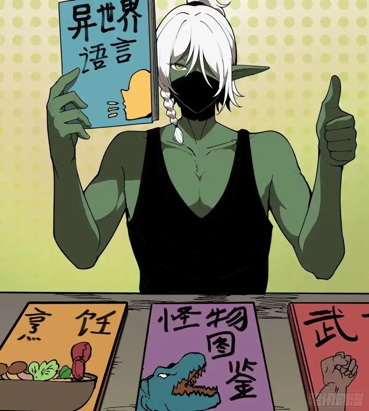 第39页
