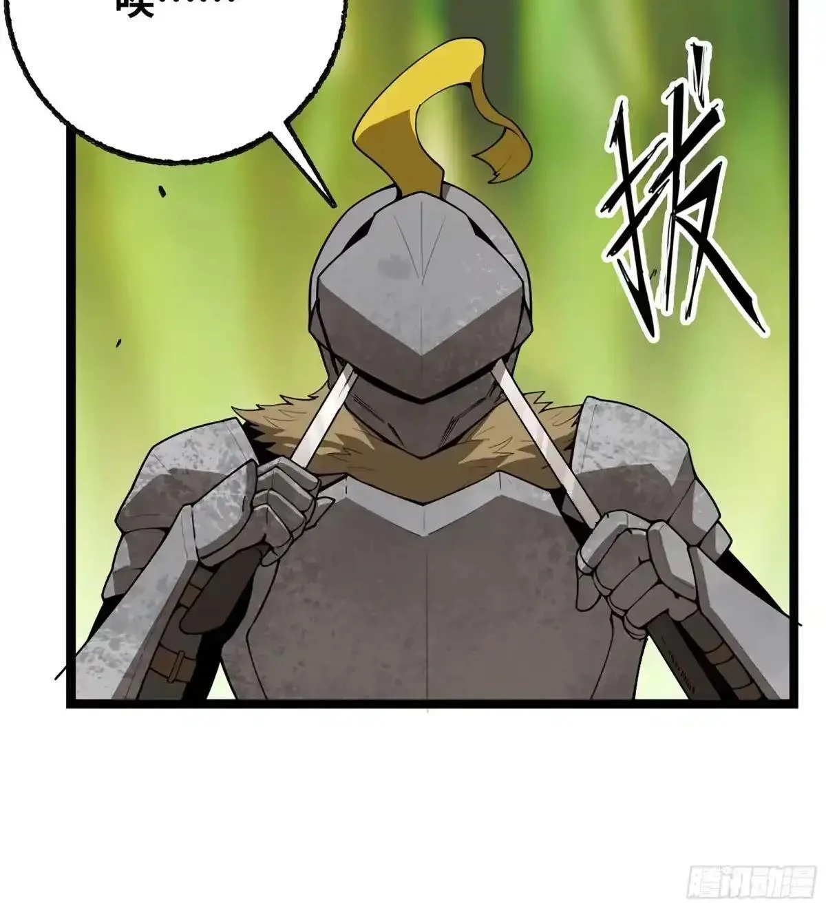 第204页