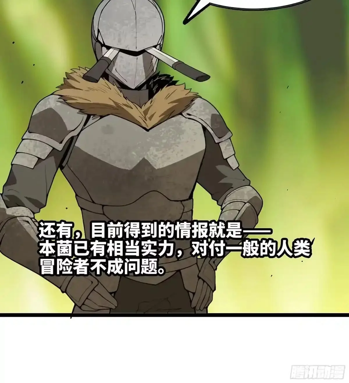 第189页