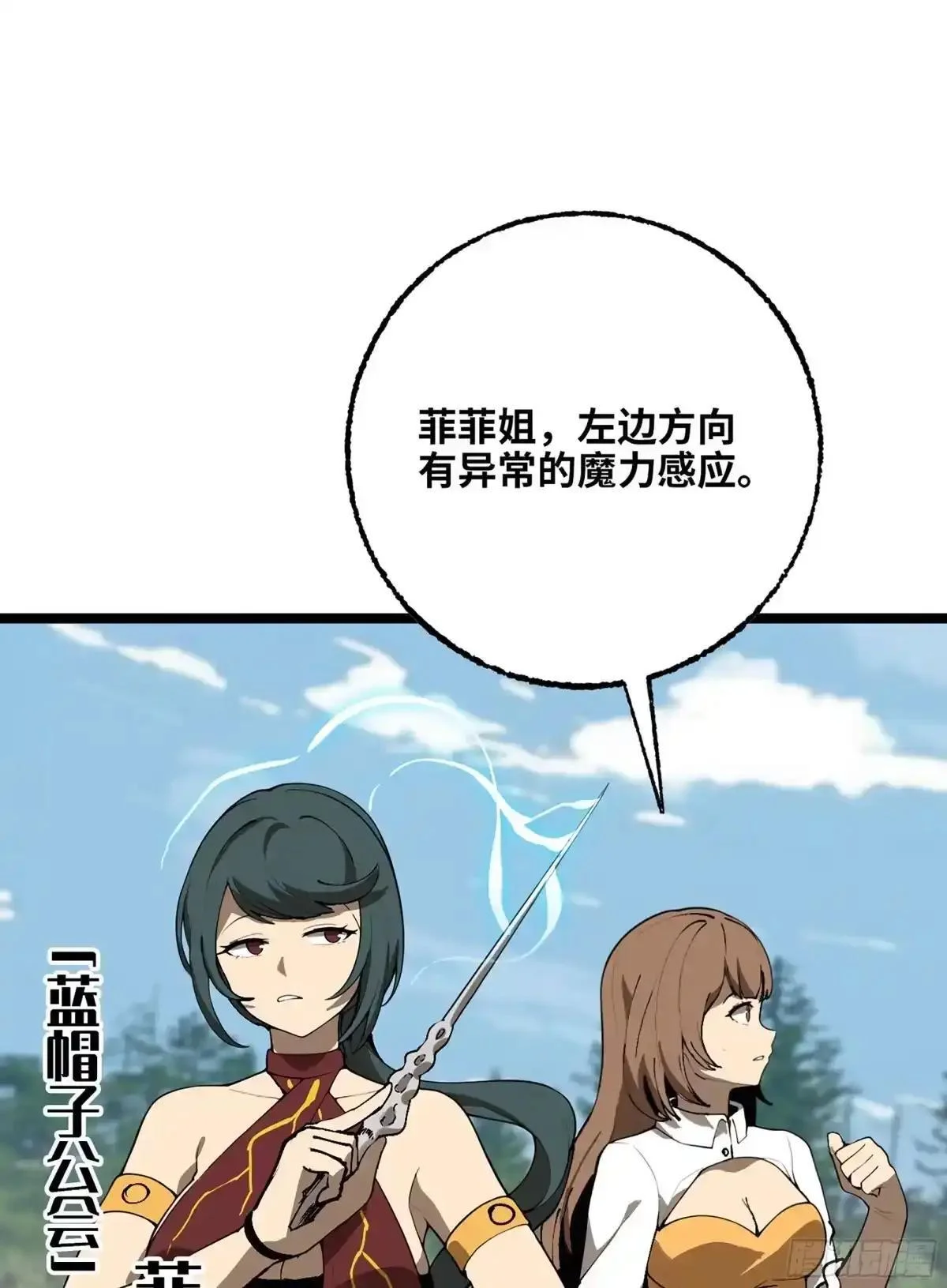 第222页