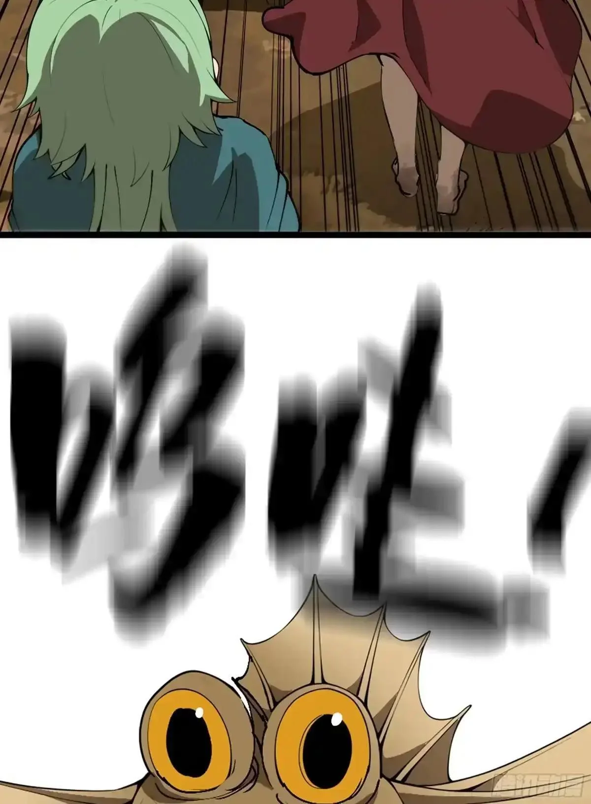 第231页