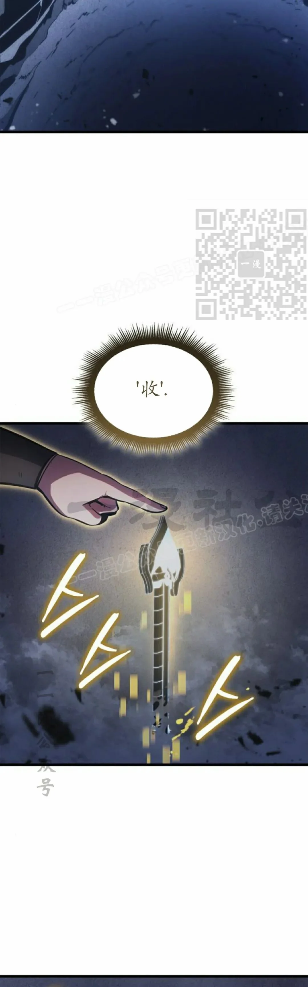 第195页