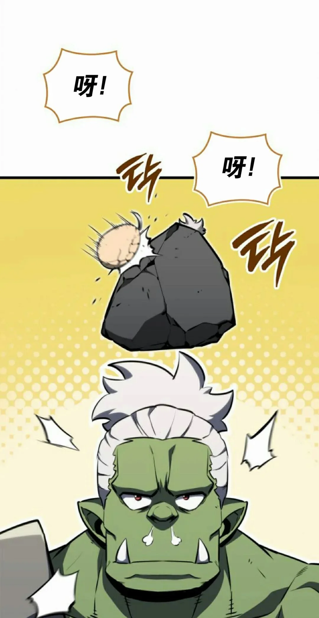 第276页