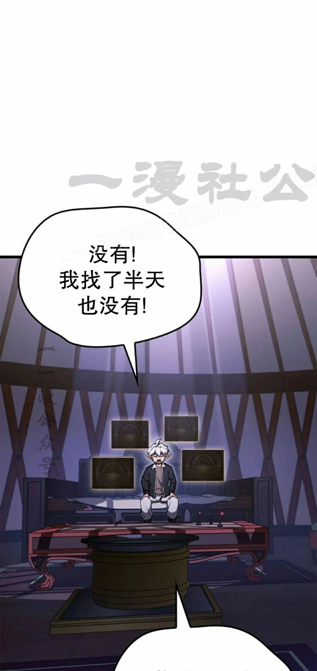 第204页