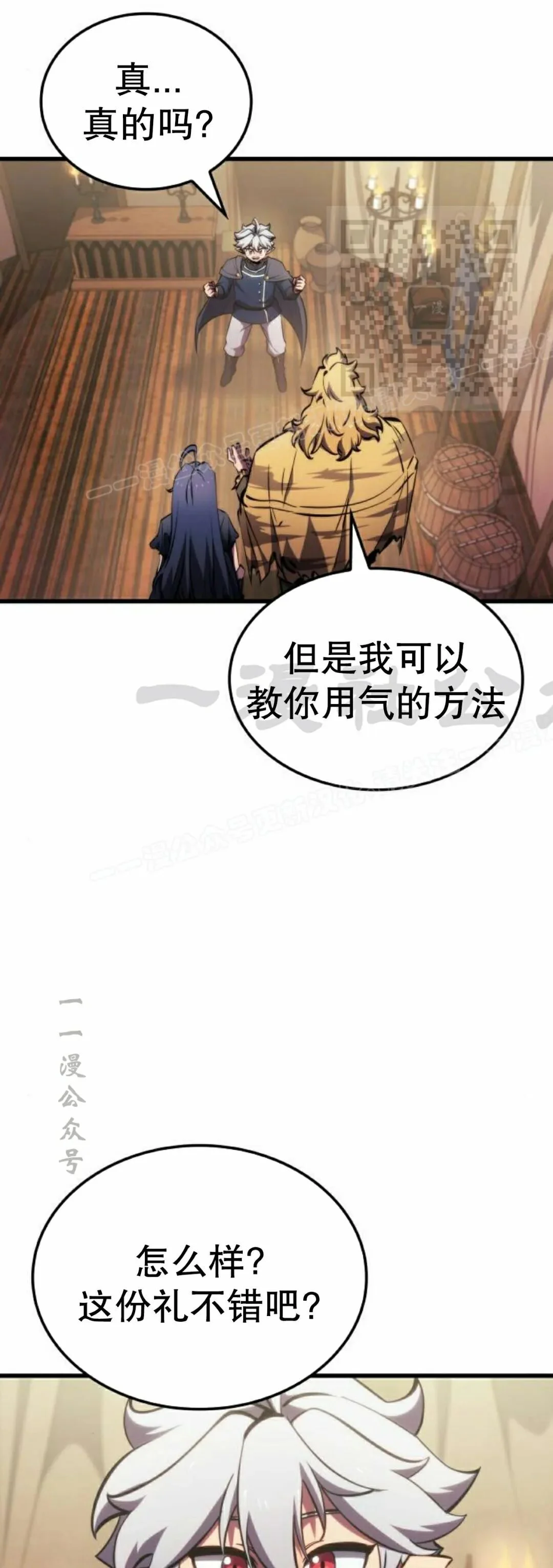 第150页