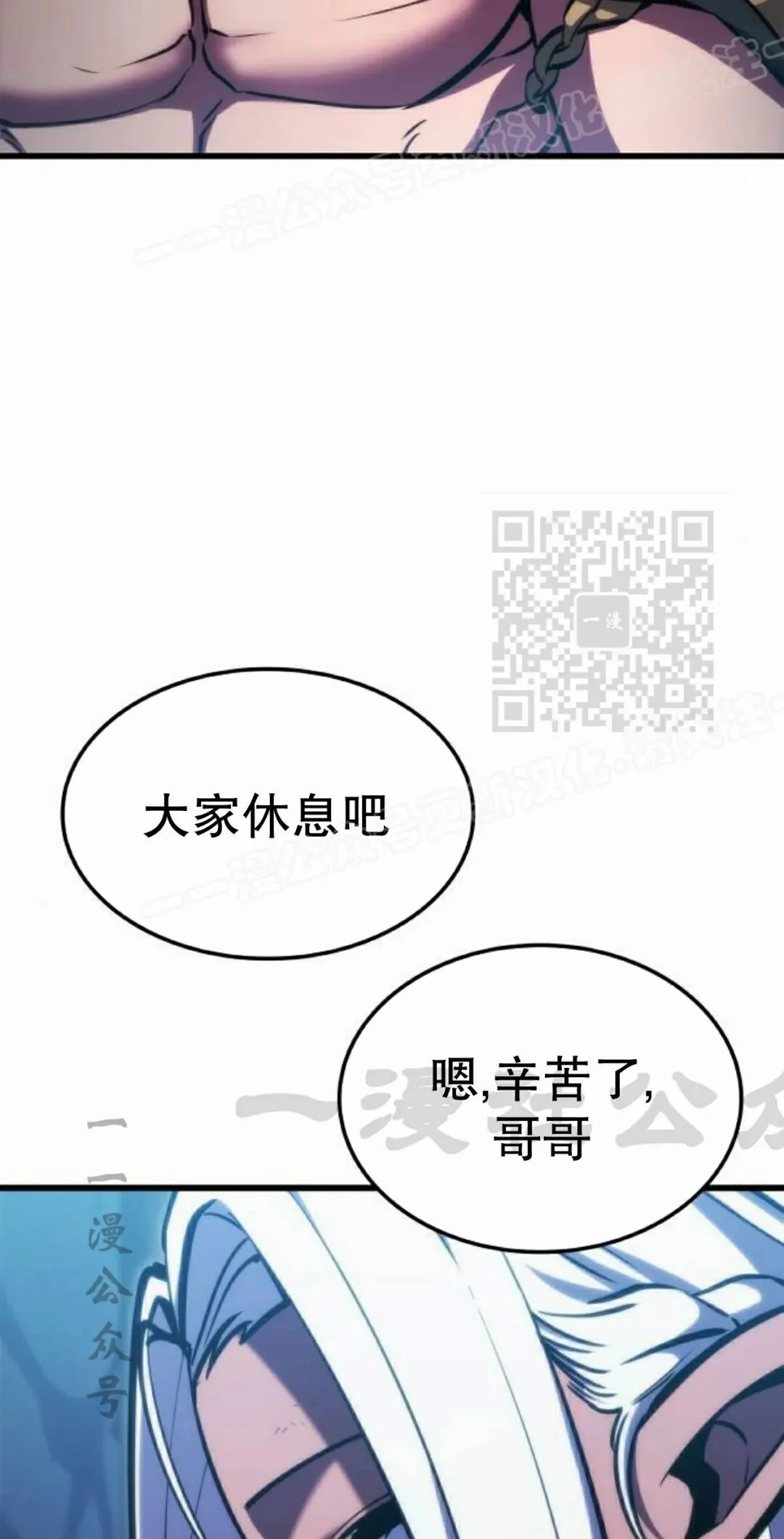 第219页