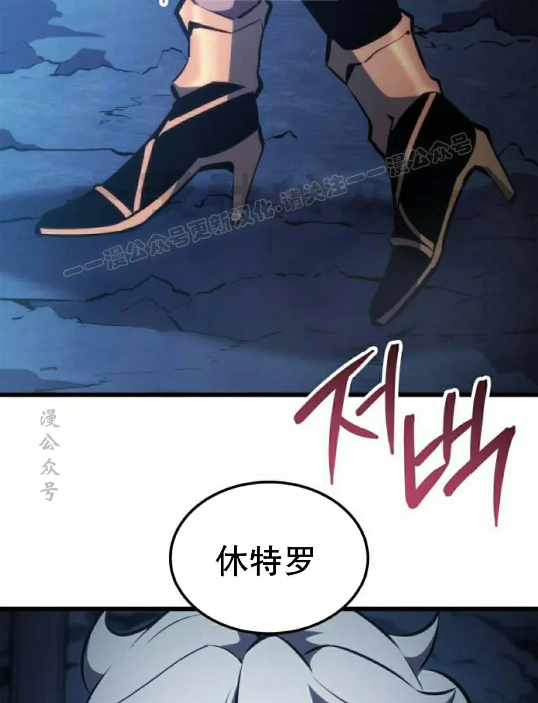 第249页