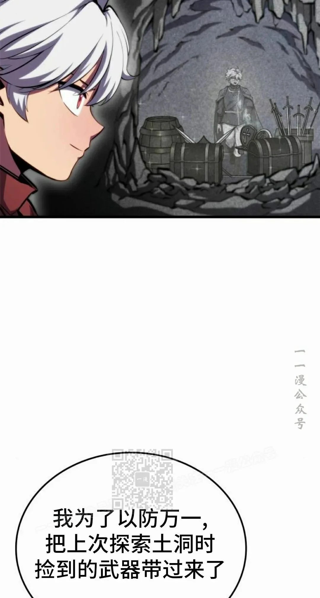 第246页