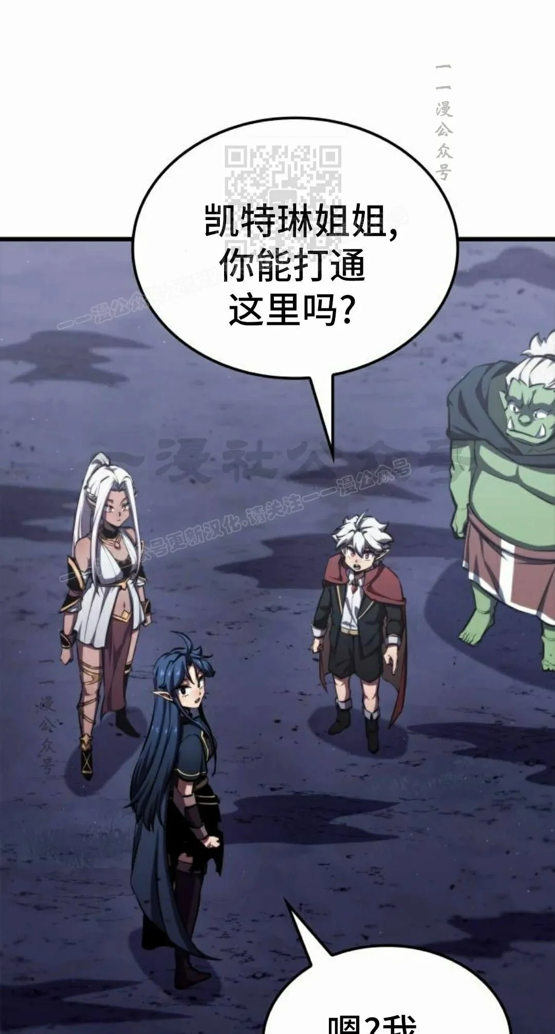 第150页