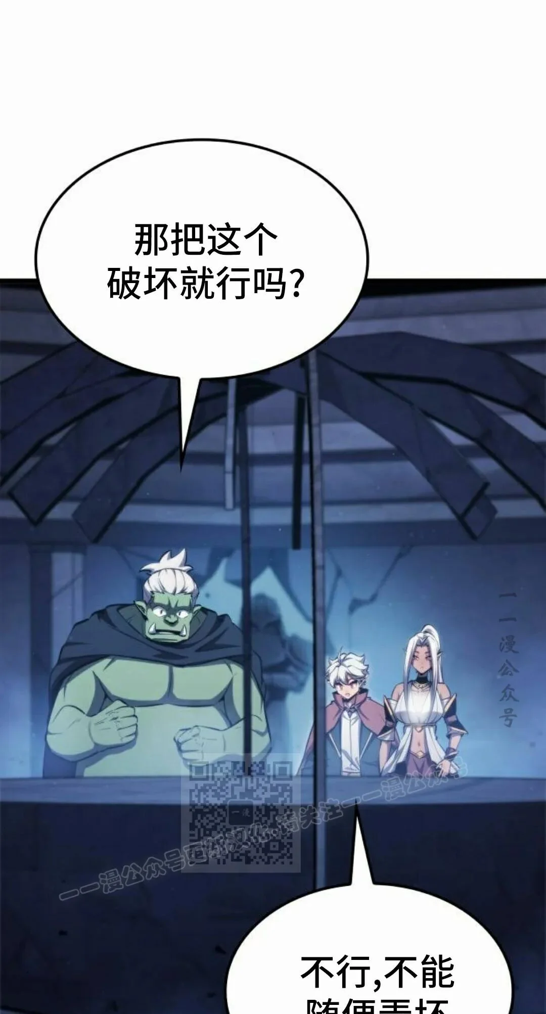 第216页