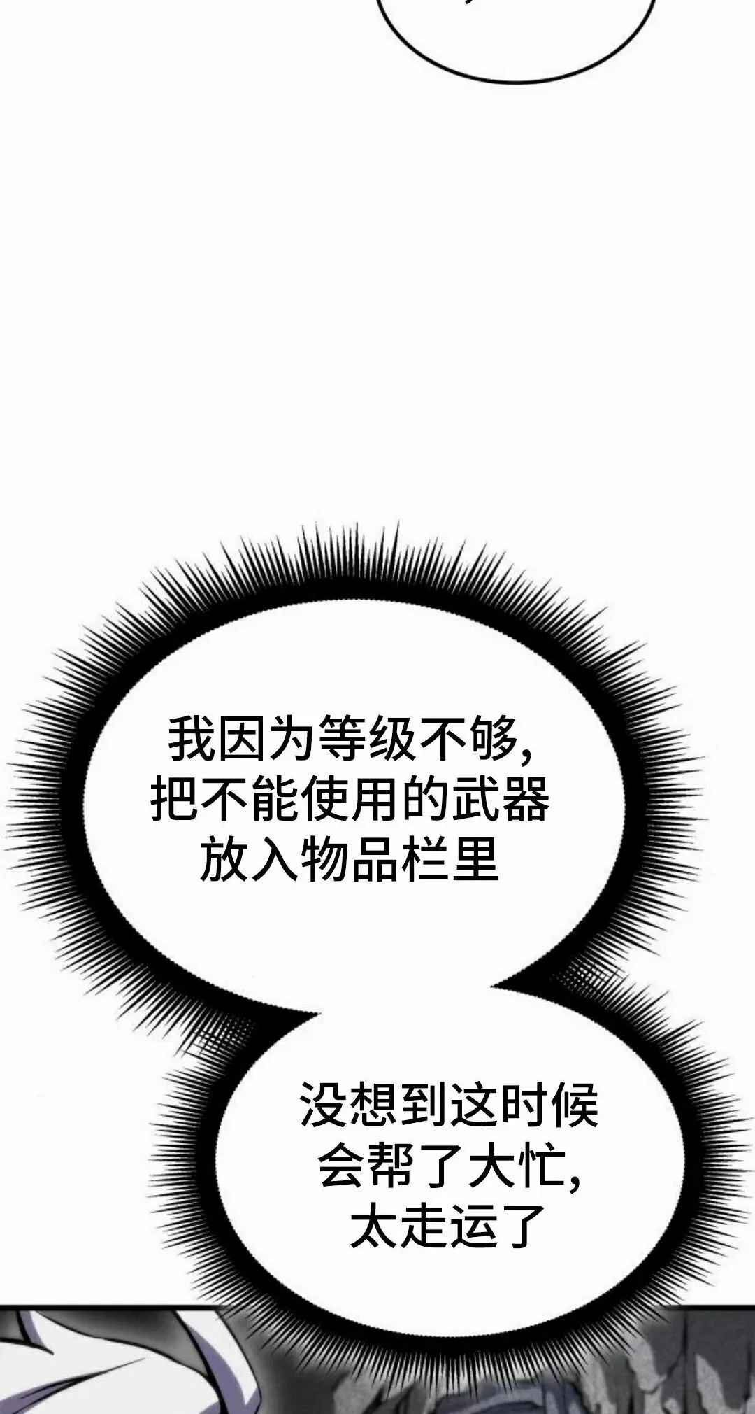 第243页