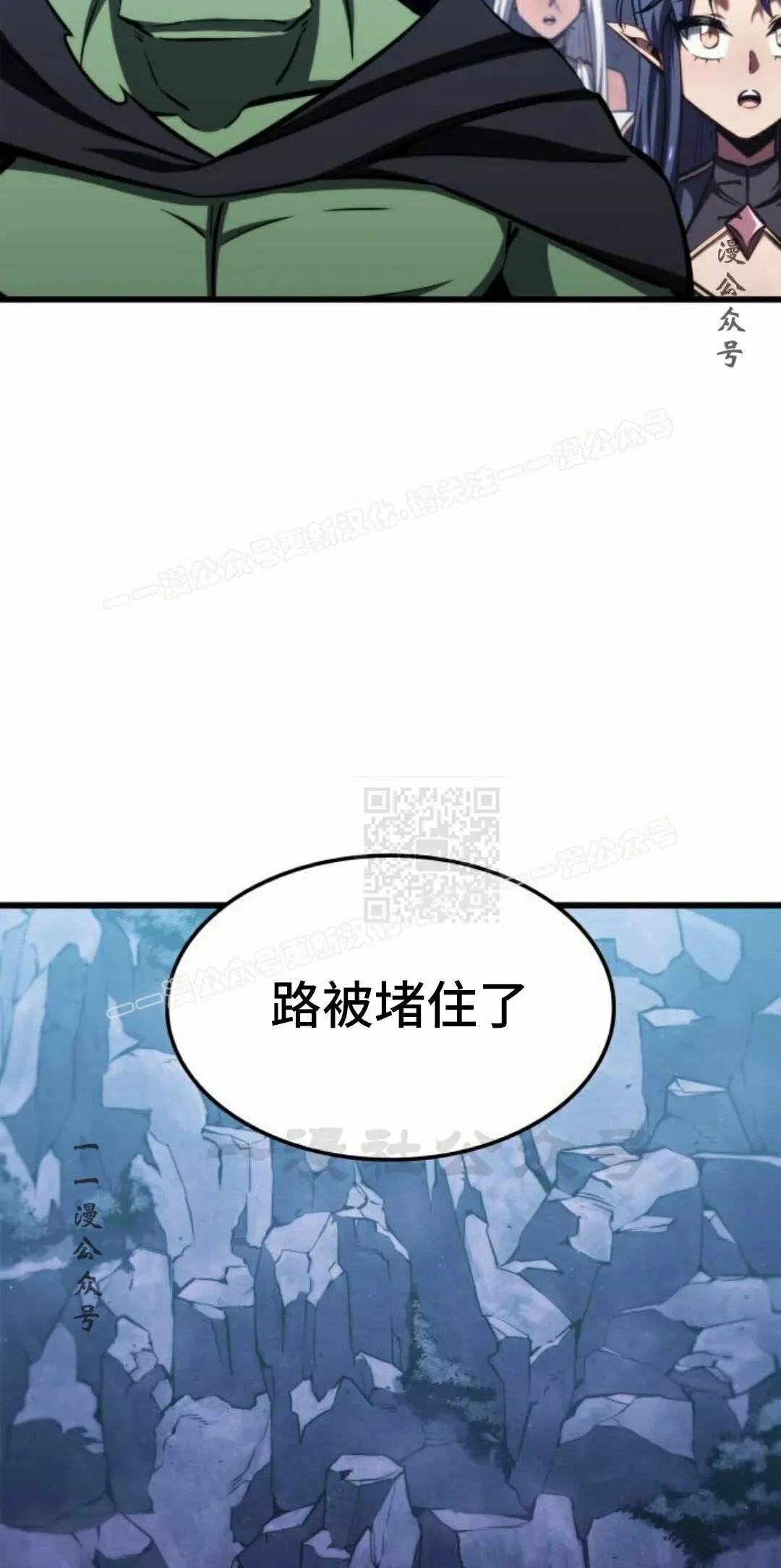 第138页