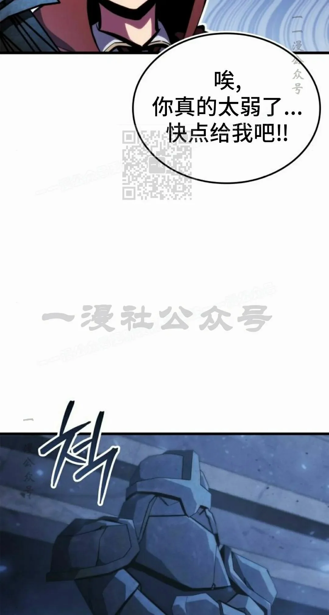 第255页