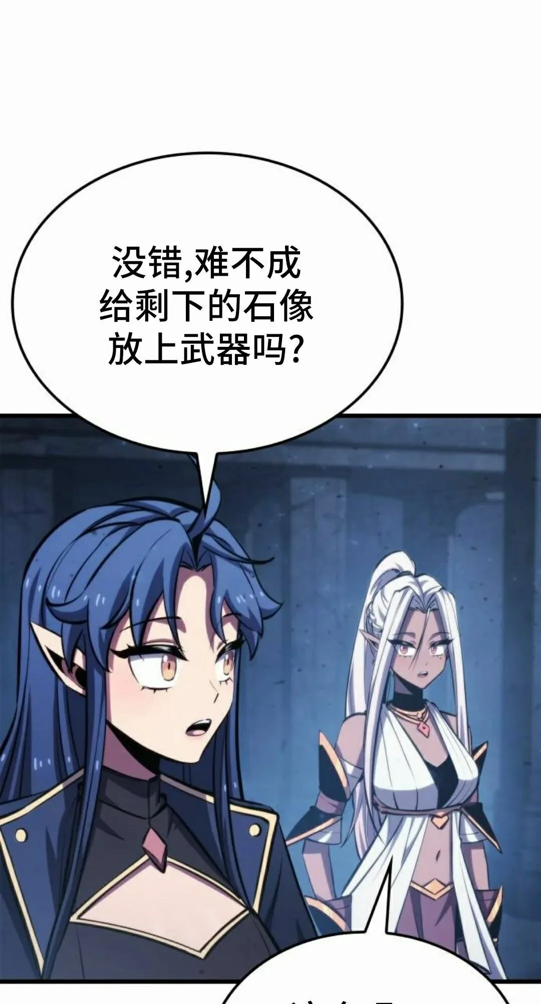 第231页
