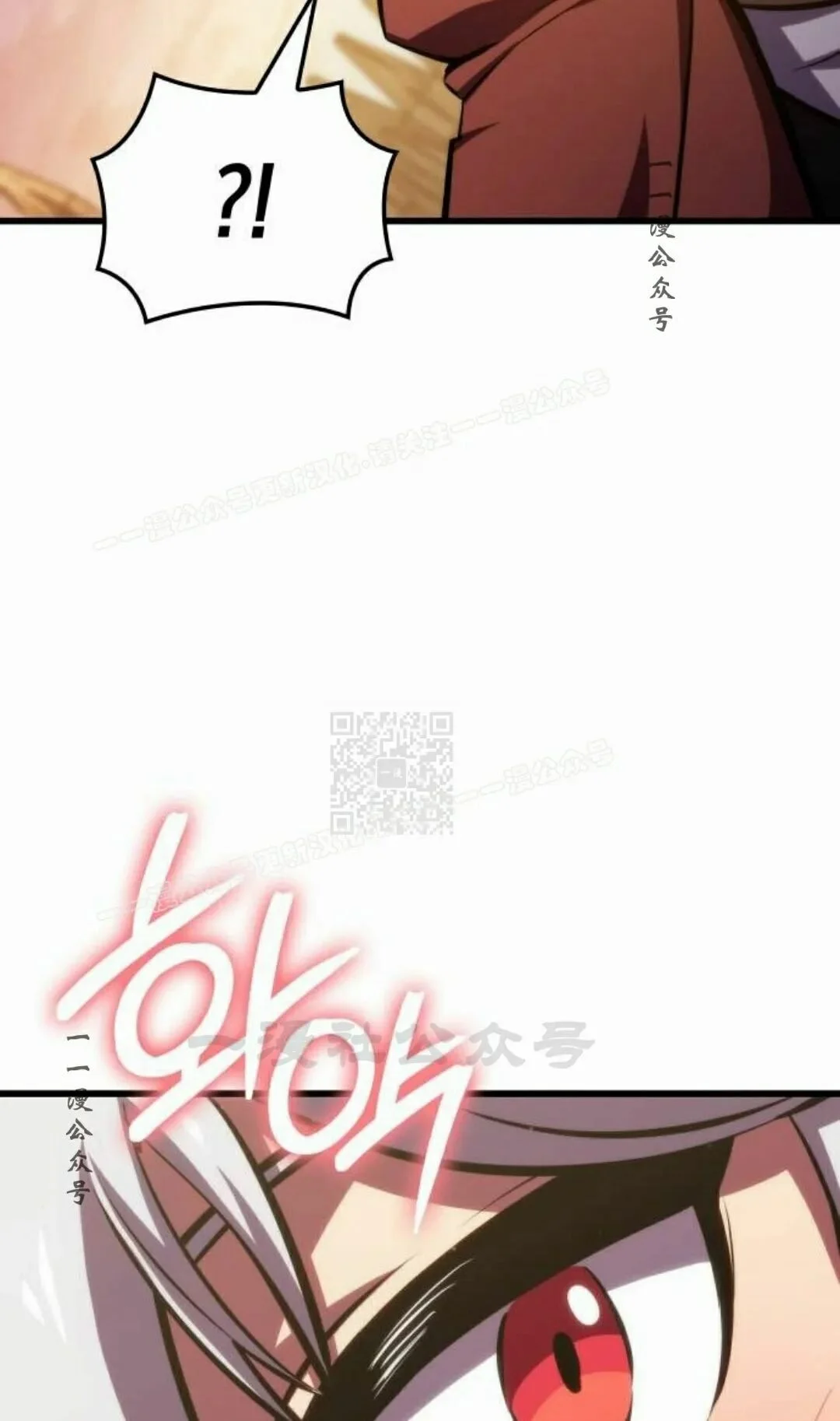 第258页