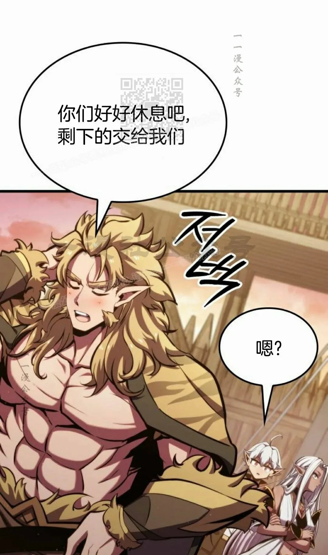 第240页