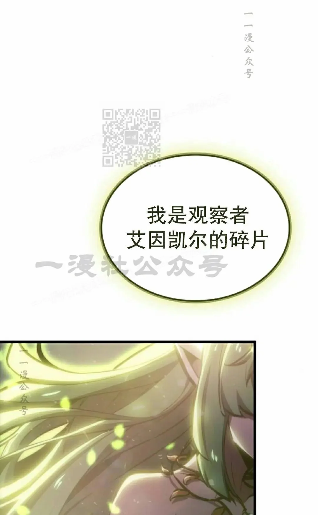 第285页