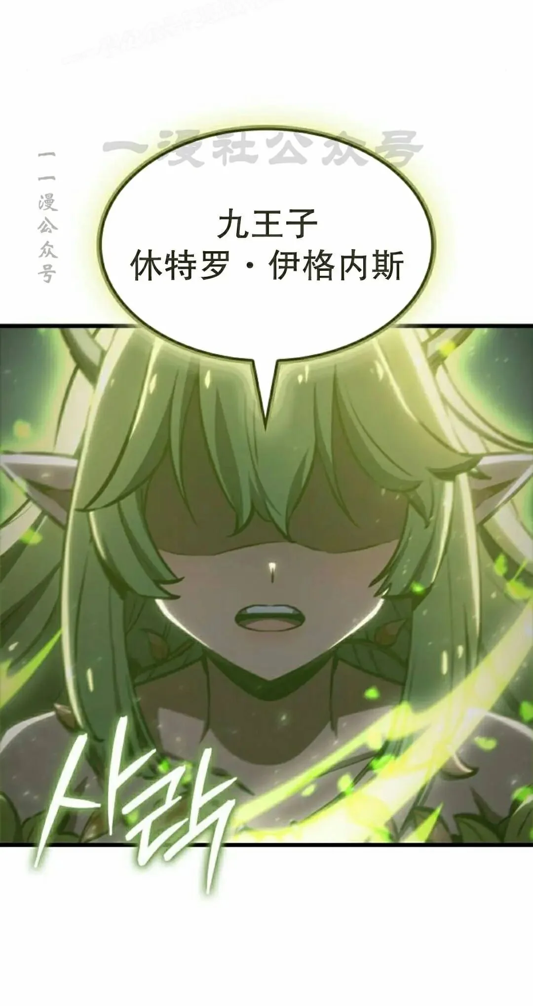 第267页