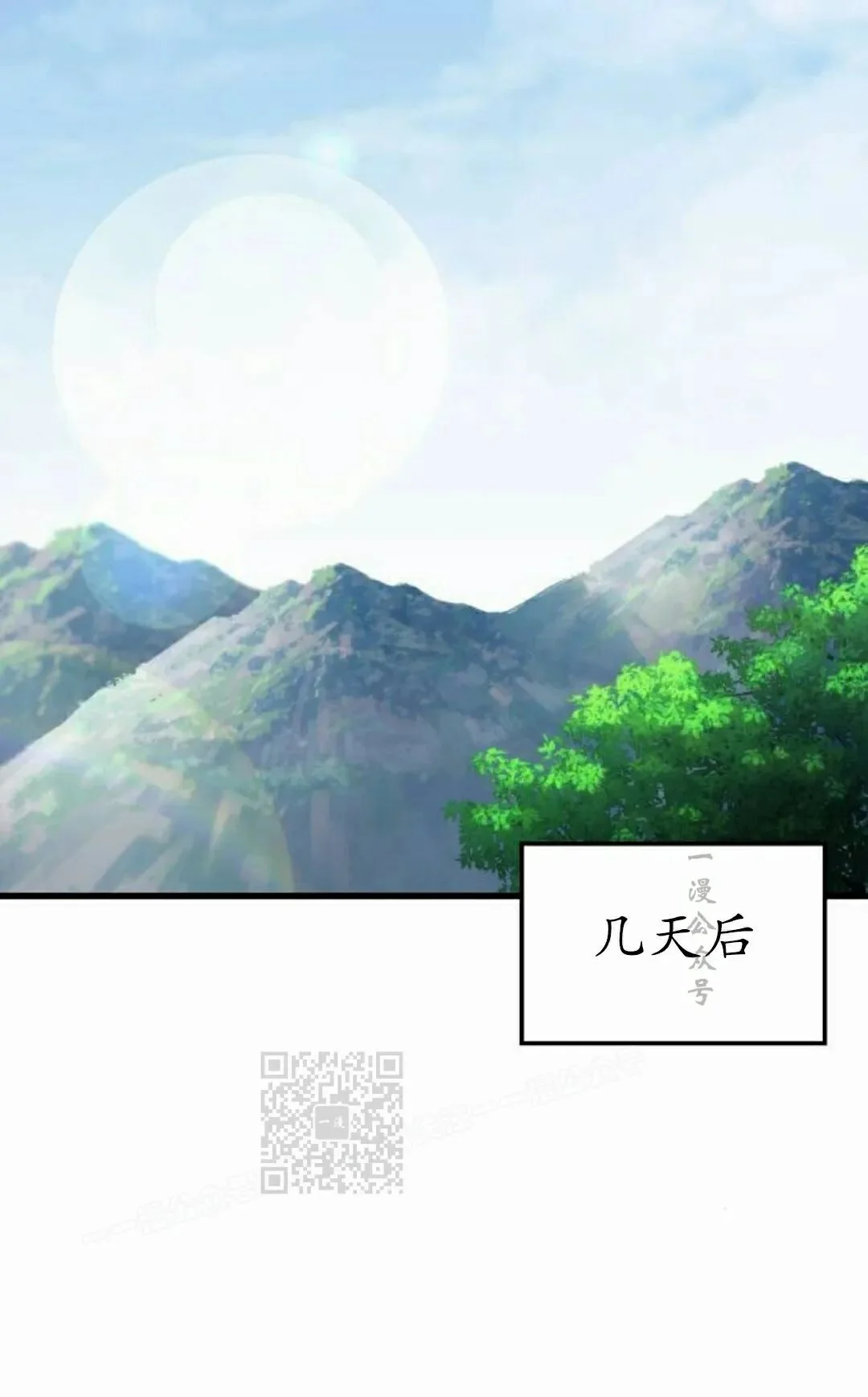 第276页