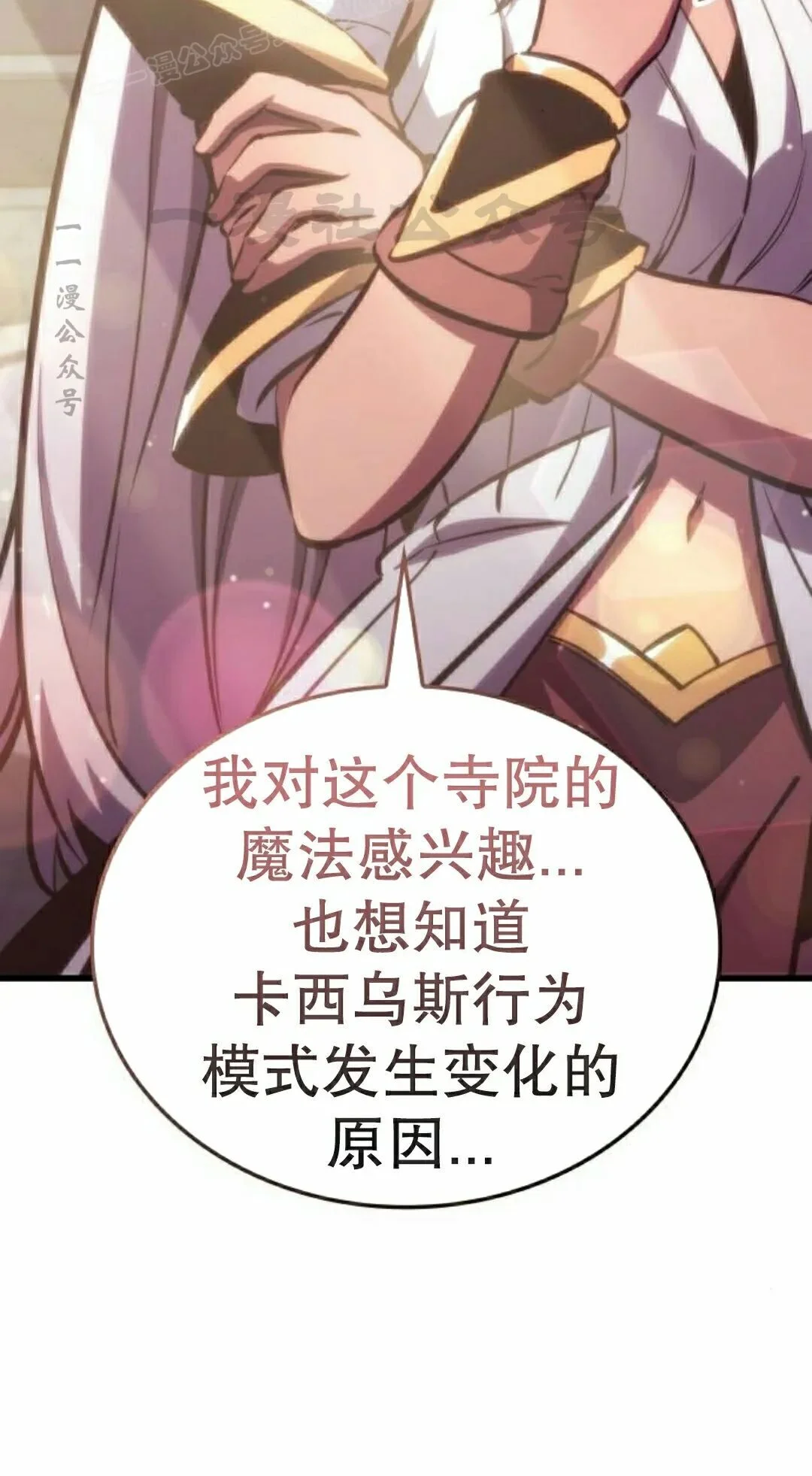 第237页