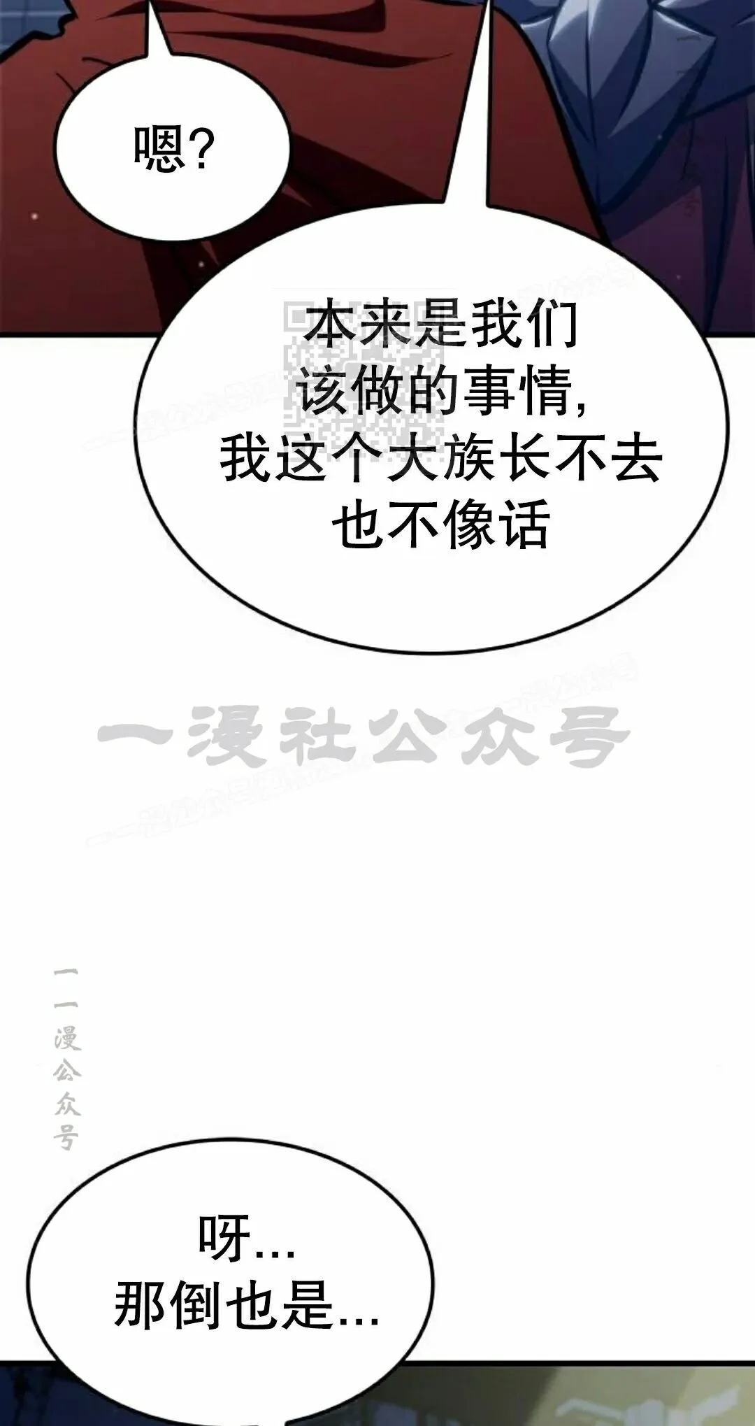 第255页