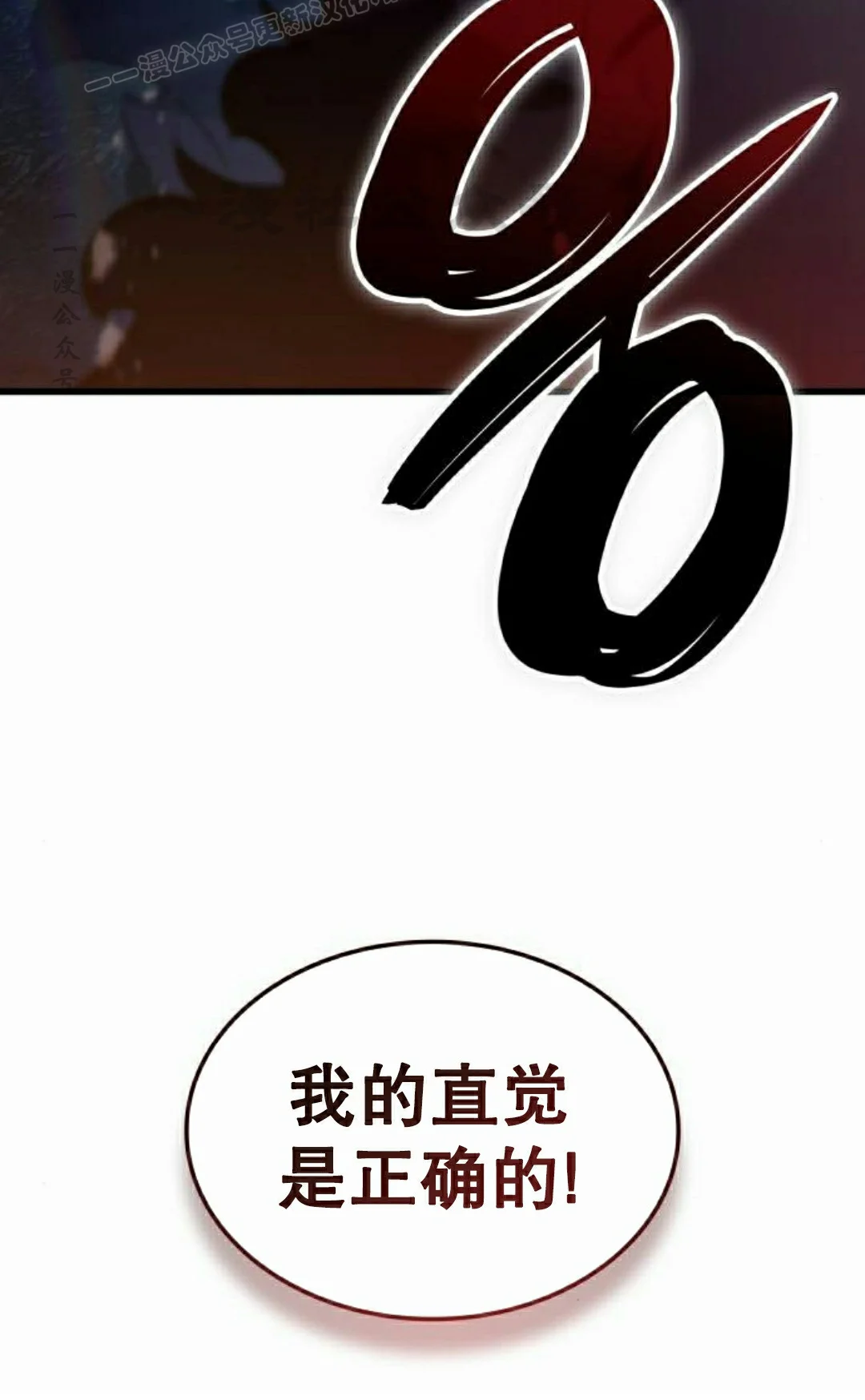 第297页