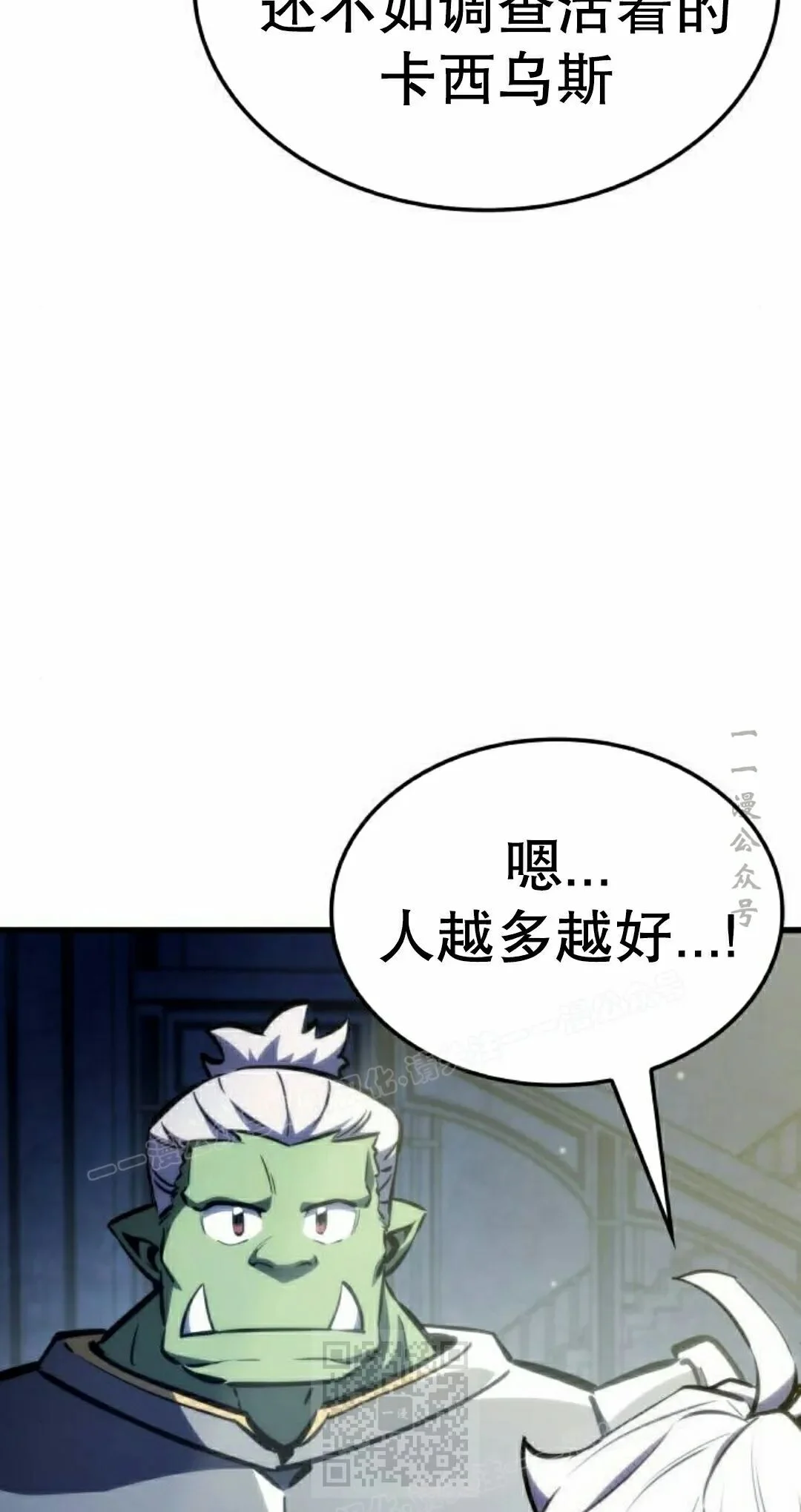 第264页