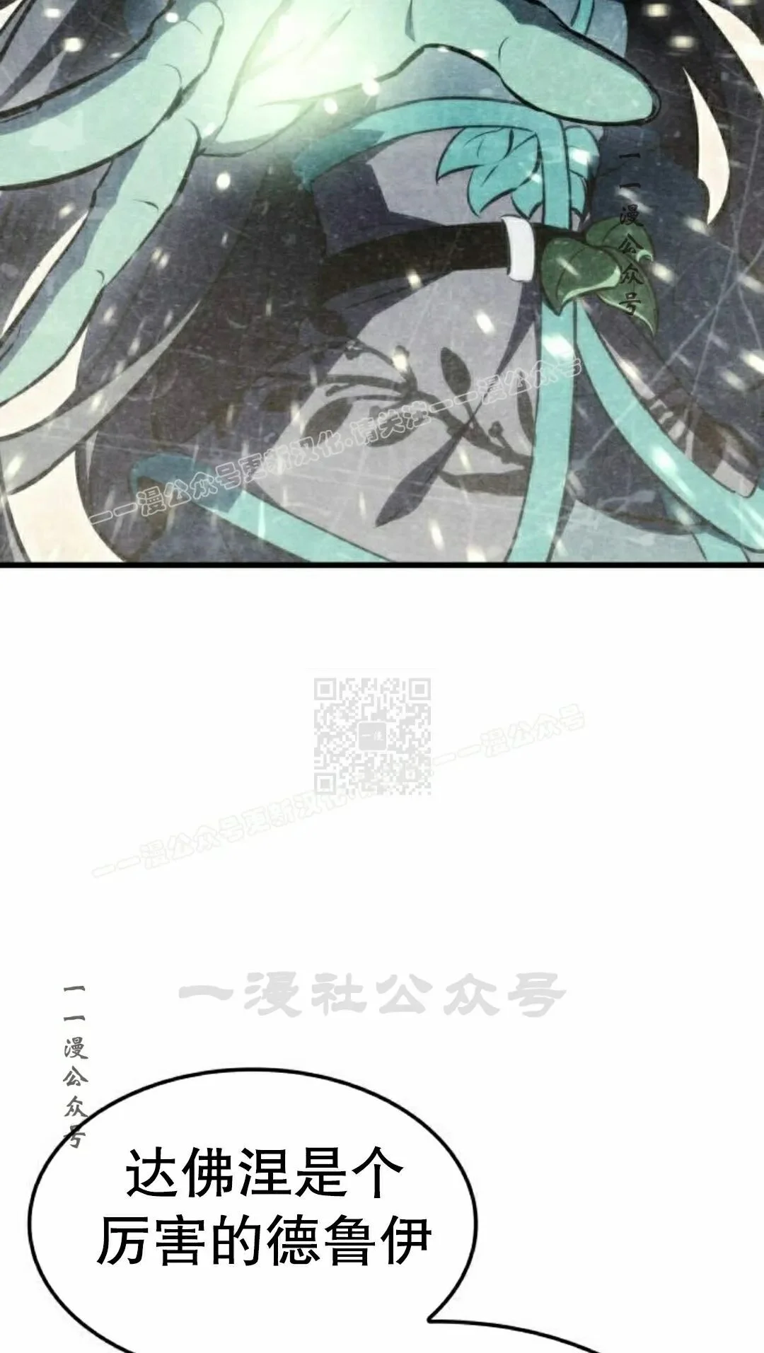 第198页