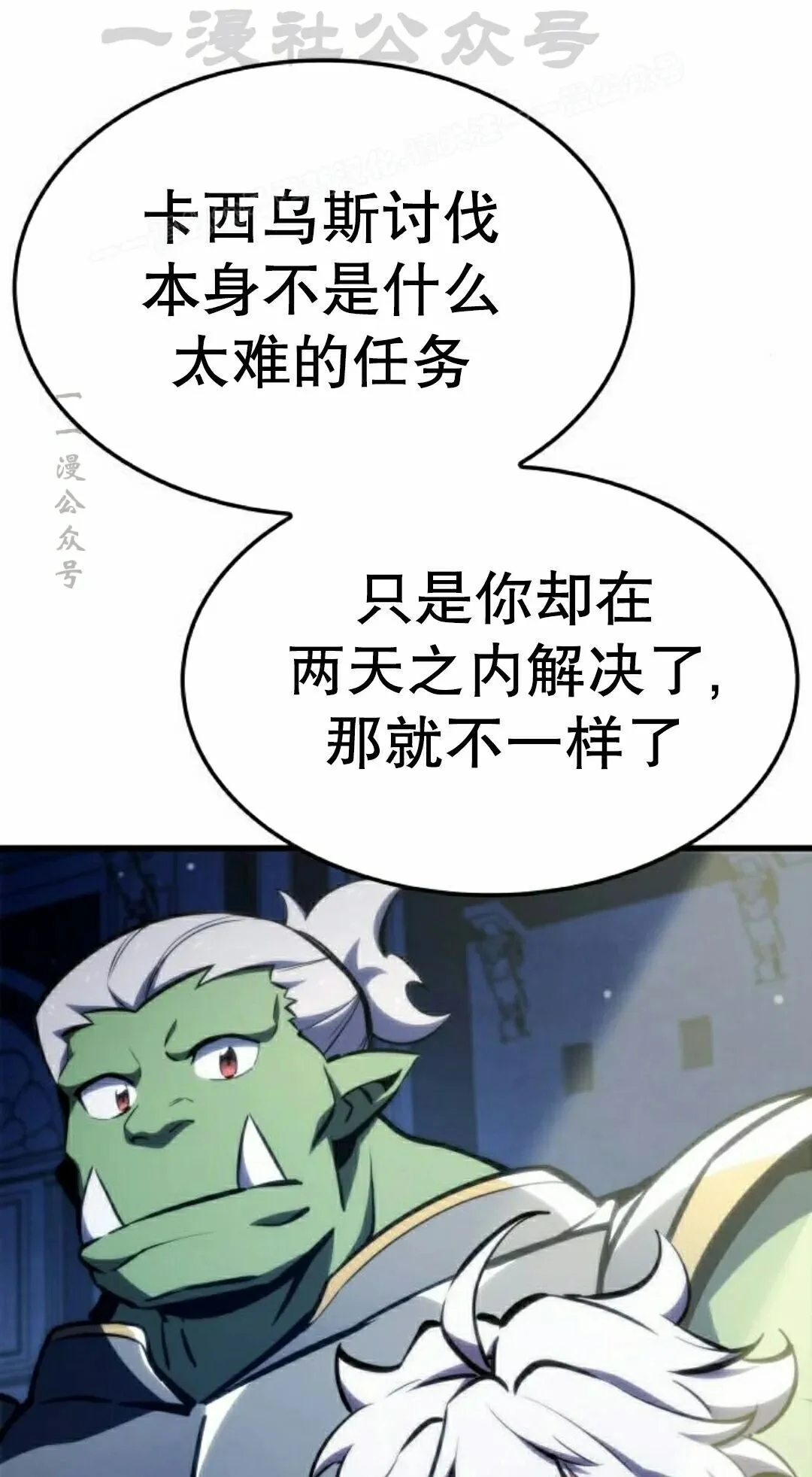 第219页