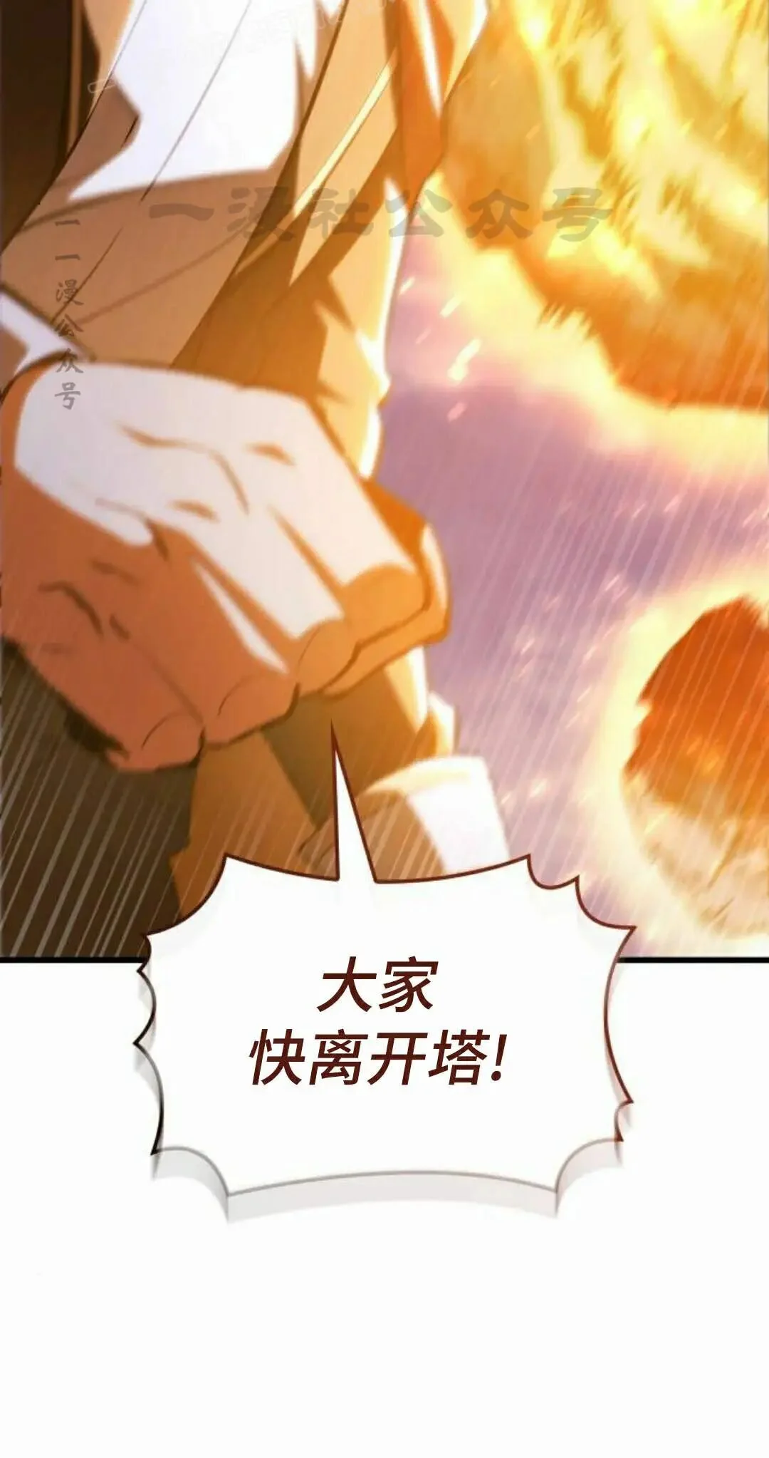 第237页