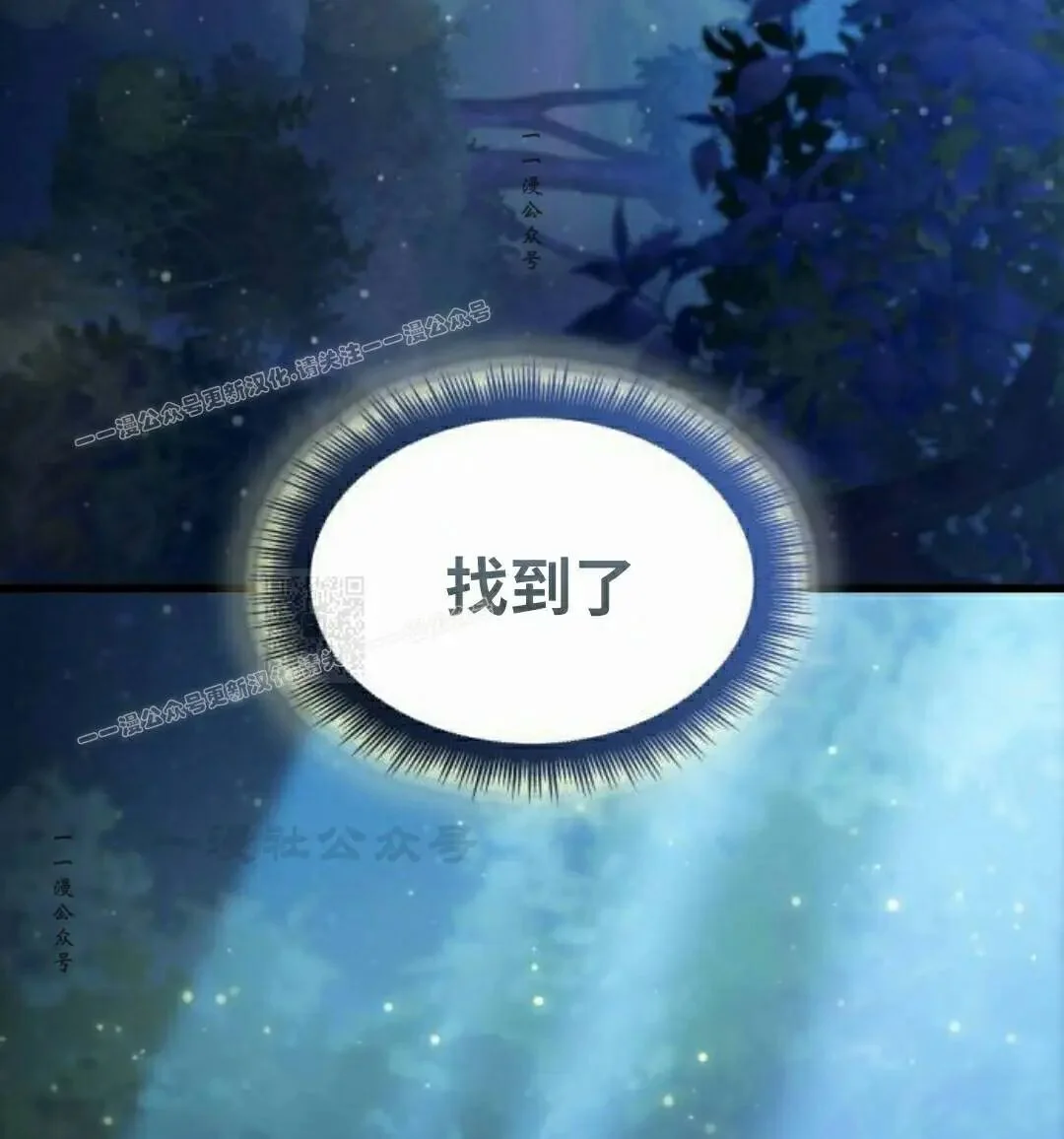 第258页