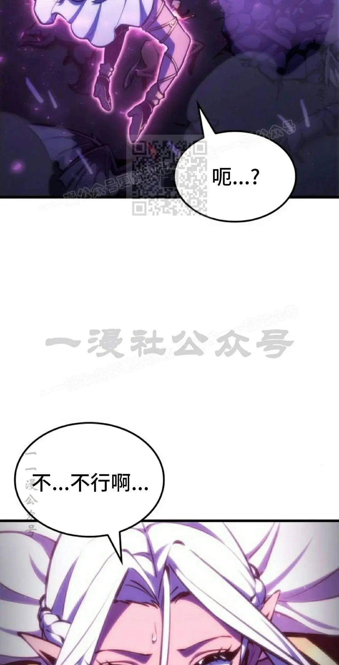 第225页