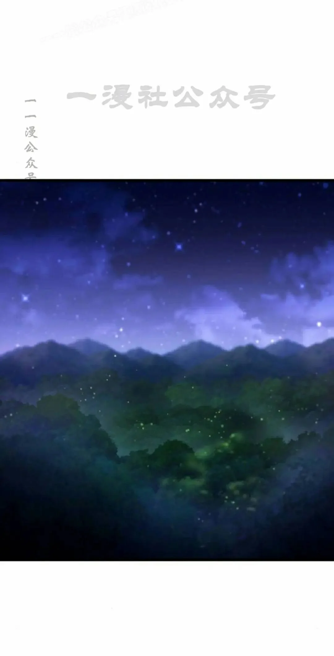 第237页