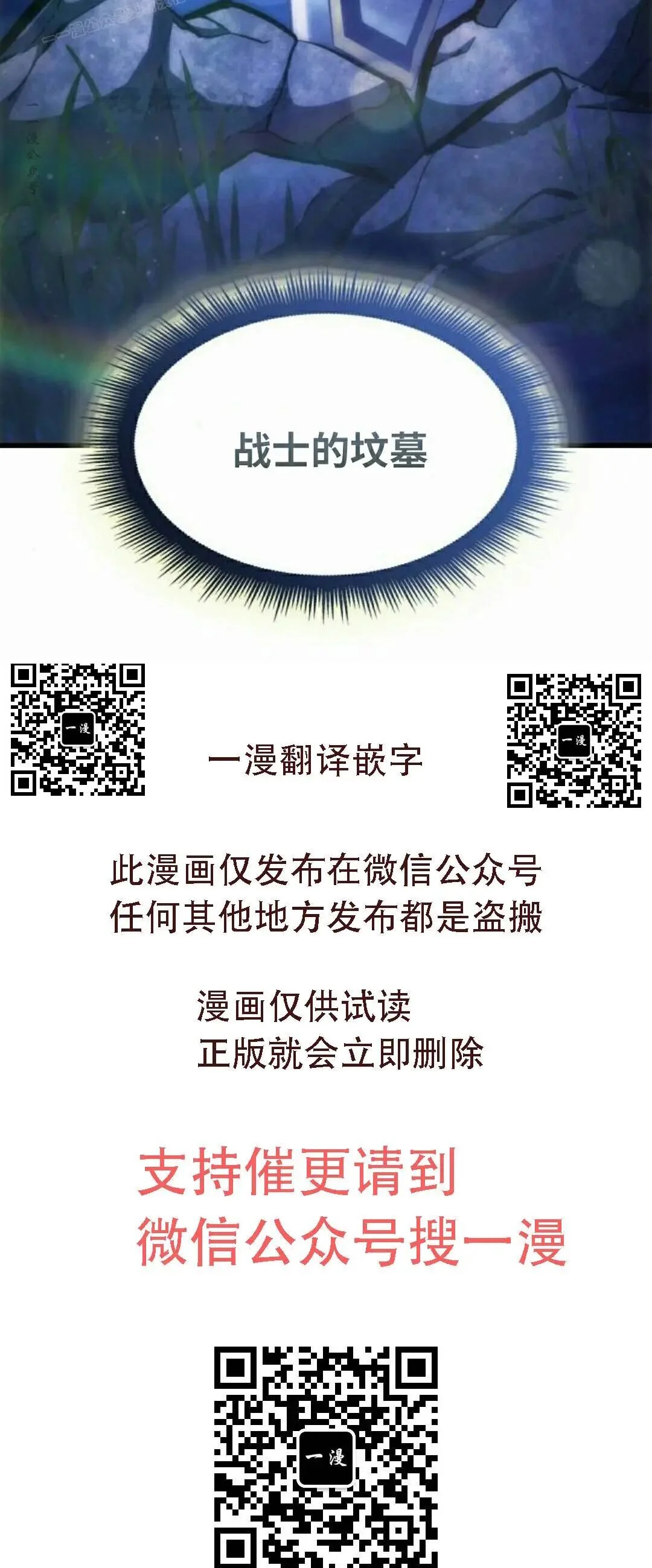 第267页